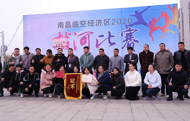 九大興趣社團(tuán)