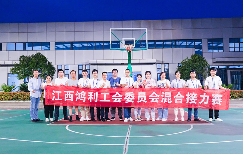 九大興趣社團(tuán)
