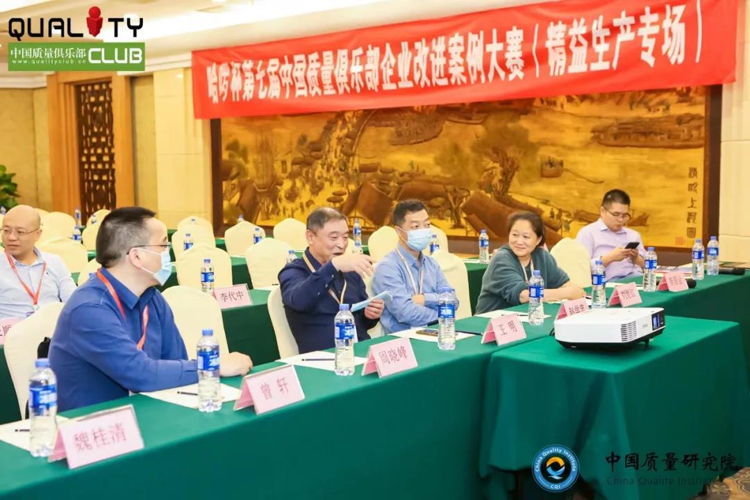 卓越品質(zhì)，全面提升丨江西鴻利參加全國質(zhì)量競賽斬獲多項榮譽