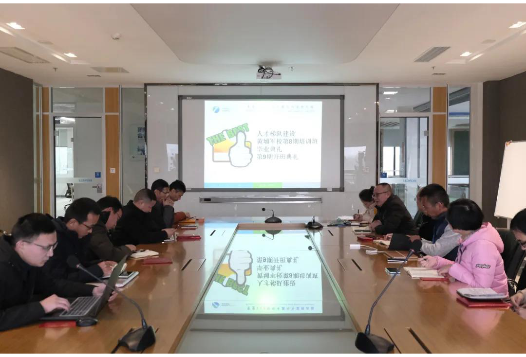 知行合一，學(xué)以致用丨江西鴻利第八期 黃埔軍校培訓(xùn)班畢業(yè)典禮