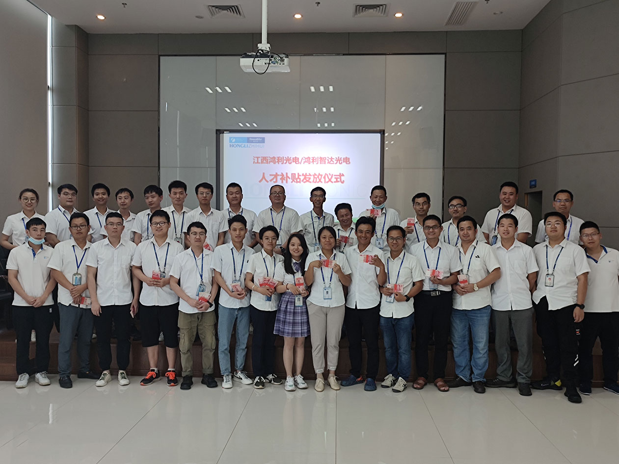 踐行人文關(guān)懷，做有溫度的企業(yè)