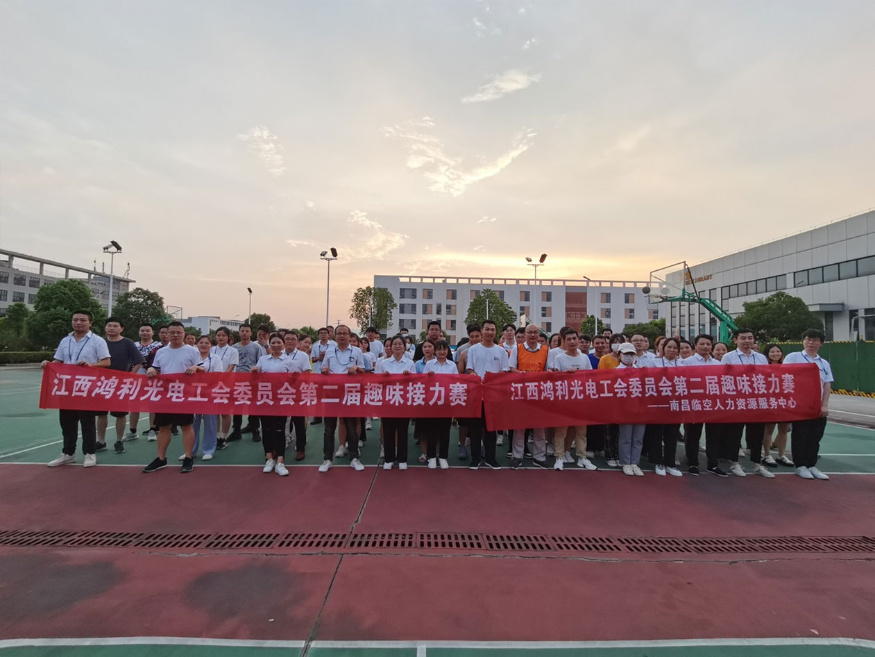踐行人文關(guān)懷，做有溫度的企業(yè)