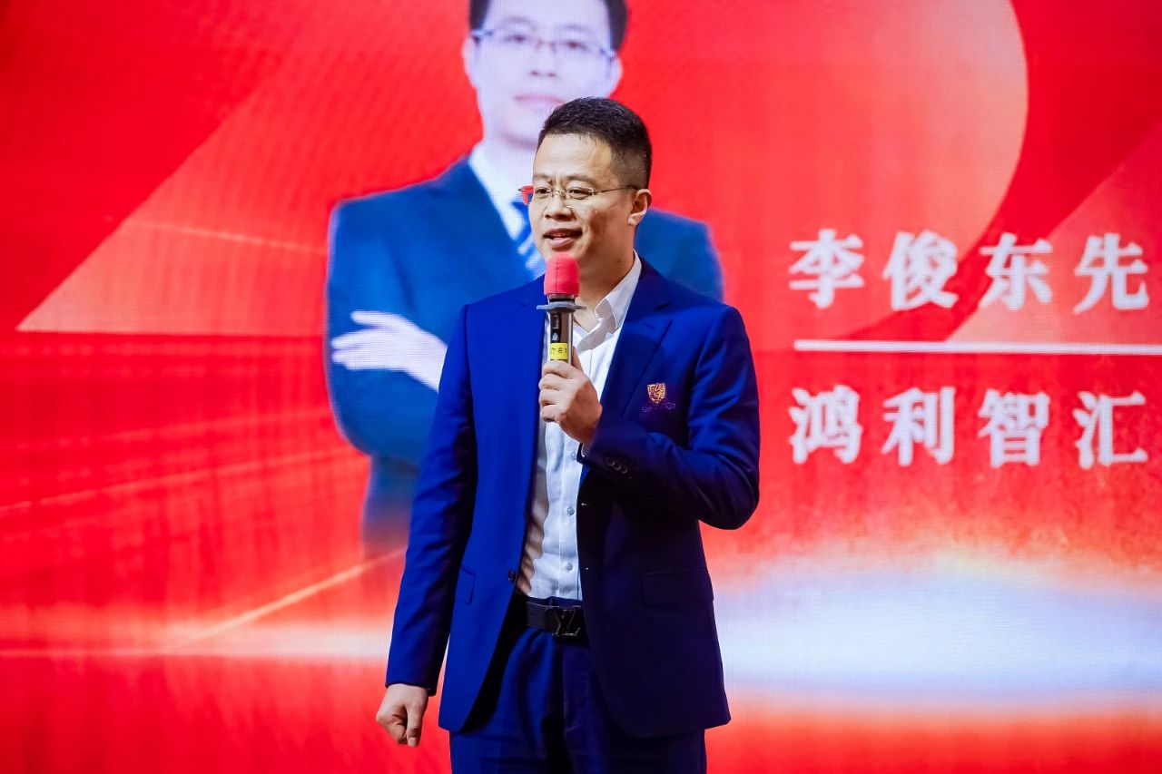 奮斗成就夢(mèng)想，創(chuàng)新超越未來(lái)丨江西鴻利和斯邁得2023年春茗會(huì)圓滿舉辦！