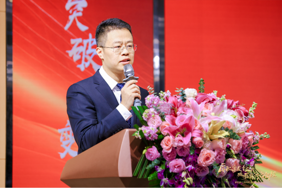 “厚積薄發(fā)十五載 砥礪前行啟新程”深圳市斯邁得半導(dǎo)體有限公司十五周年慶典